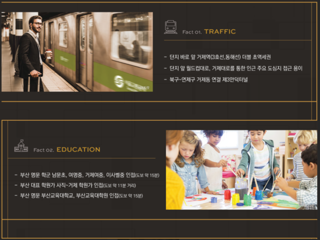 프리미엄1.png